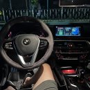 오토튜닝샵 | BMW튜닝 G30 520D 신형핸들 안드로이드올인원 크리스탈기어봉 까지! 부산튜닝샵 BMW3종패키지 시공후기