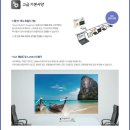 강변 태권도장 이미지