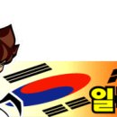 일곡태권도 이미지