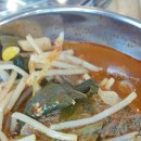 다올 축산 이미지