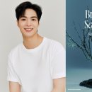 시즌즈(seasons) 이미지