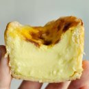 아라파파 | 제주 에그타르트 맛집 아라파파 말차 우유 로얄 밀크티 선물 포장 후기
