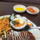 김밥천국지곡점