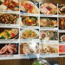 육회지존 네이버블로그
