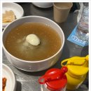 명동타운 이미지