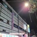 훼밀리 골프존 이미지