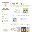 알밤공방