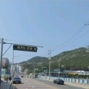 해운대삼성부동산중개 이미지