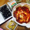엽기떡볶이신부점
