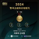 타토아의원 이미지