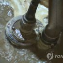 상수도사업본부북부수도사업소 이미지