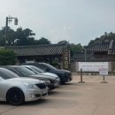 세방매점 | [1박2일 경주여행 코스] 로또명당 세방매점 교동법주 방문구매 후기
