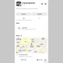 서귀포빛사랑안과의원 이미지