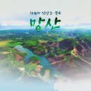 하늘쇼핑