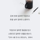코너72 네이버블로그