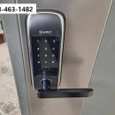 주공4차아파트 이미지