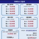 경기대로1010번길 이미지