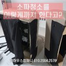 엠하우스컴퍼니