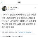 형진식당