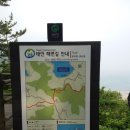향토민박