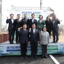 길에너지 태양광발전소 이미지