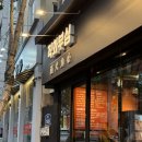 소부심 | 광주 두암동 로컬 맛집 “직화부심” 추천 후기
