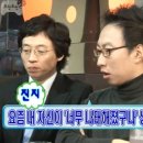 몬스터관리형독서실 | 독서실✍ 알바 후기