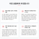 (주)에스와이컨설팅 이미지