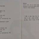 수지미술관 이미지