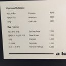 리틀앤머치