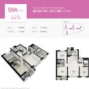 삼산건축 이미지