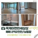 산호대로-39 네이버블로그