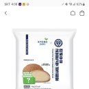 CU함안산업단지점 | 연세우유 교보문고맛 생크림빵 교보문고 X 연세우유 CU 디저트 편의점 생크림빵 내돈내먹 후기