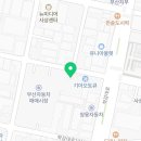 (주)경남정비공업사 네이버블로그