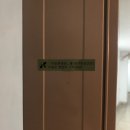 행운다방 | 문래 행운다방🍀 행운 모나카랑 트리플베리 라떼 후기