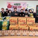 인천한류마을협동조합 이미지