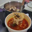 옹기종기동태탕 이미지