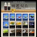 하카전자담배신당 이미지