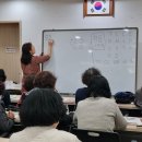 한글교실(초급) 이미지