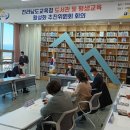 무안공공도서관 이미지