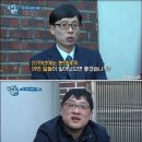 게임 때문에 60인치 TV가 사고 싶다는 선생님.jpg 이미지