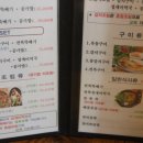 네츄럴파크리조트 이미지