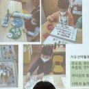 해나무유치원 이미지
