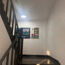 위드민스튜디오 네이버블로그