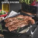 오창(하남) 이미지