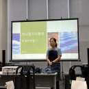 대외활동 [홈앤그리너 4기] 발대식 후기