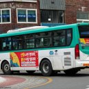 도곡2리마을회관 이미지