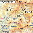 8월 산행지 충남보령 성주산 심원계곡. 이미지