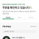 석동물병원 이미지