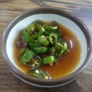 궁중 손 칼국수 네이버블로그